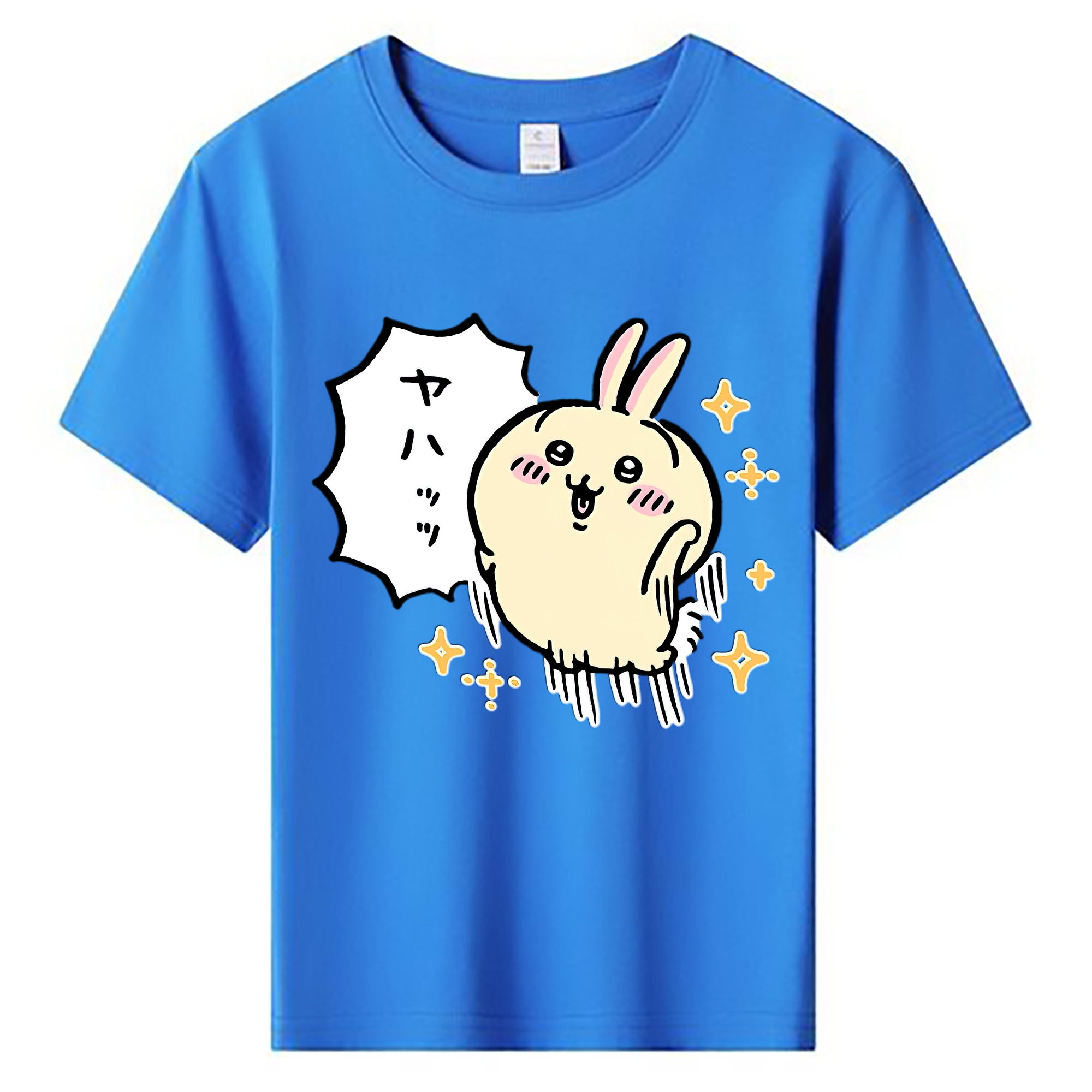 （画像用） ちいかわ うさぎ Chii-kawa usagi 綿100％キッズTシャツ（フロントプリント）